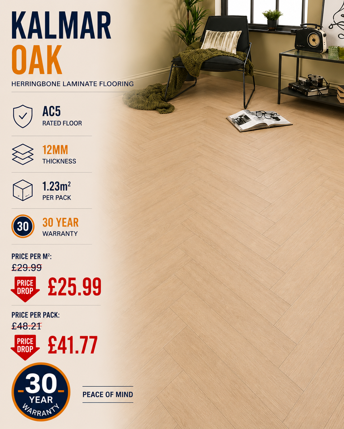 Kalmar Oak Herringbone 12mm
