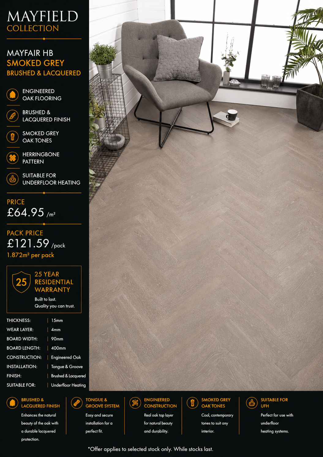 Mayfair HB Smoked Grey Brushed & Lacquered